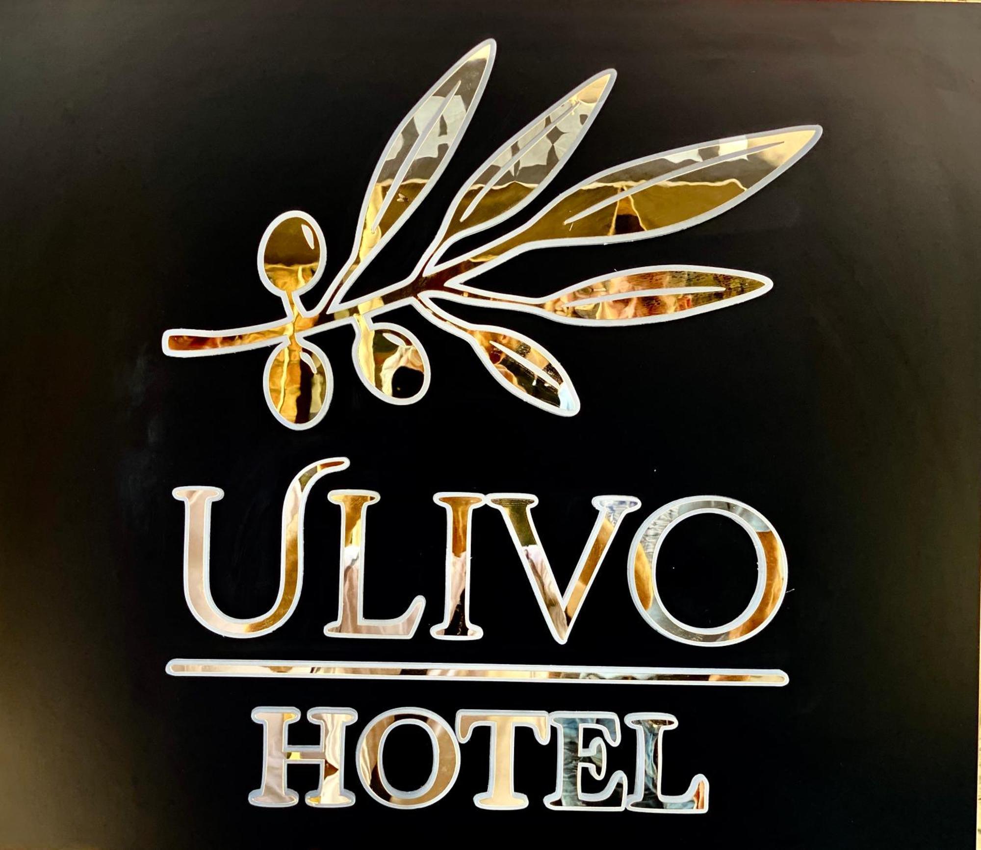 Ulivo Hotel 安塔利亚 外观 照片
